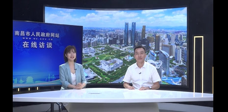 【谈政事】创建国际湿地城市